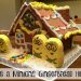 Make a Minions Gingerbread House with Peeps Minions and lots of BANANA runts candy!